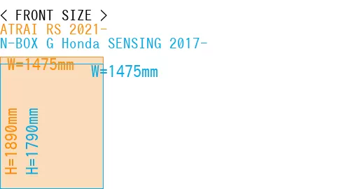#ATRAI RS 2021- + N-BOX G Honda SENSING 2017-
